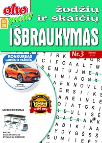 ID 28 oho greiti! Žodžių ir skaičių išbraukymas ID 28 oho greiti! Žodžių ir skaičių išbraukymas